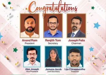 മെൽബൺ മലയാളീ അസോസിയേഷൻ പുതിയ നേതൃത്വം