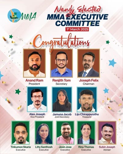 മെൽബൺ മലയാളീ അസോസിയേഷൻ പുതിയ നേതൃത്വം