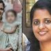 യുവ അഭിഭാഷക ആത്മഹത്യ ചെയ്ത സംഭവത്തിൽ ഭർത്താവും ഭർതൃപിതാവും അറസ്റ്റിൽ