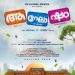 CN Global ന്റെ പുതിയ മലയാള സിനിമ; അഭിനേതാക്കളെ ക്ഷണിക്കുന്നു