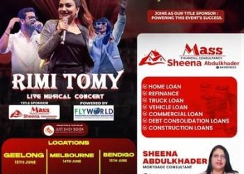 റിമി ടോമി ഓസ്ട്രേലിയൻ ടൂർ: ടിക്കറ്റുകൾ പെട്ടെന്ന് ബുക്ക് ചെയ്യൂ!
