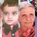 ഇടുക്കിയിൽ നാലംഗ കുടുംബം പൊള്ളലേറ്റ് മരിച്ച സംഭവം; 2 കുട്ടികളടക്കം 4 മൃതദേഹങ്ങളും കണ്ടെടുത്തു, സംസ്കാരം ഇന്ന്