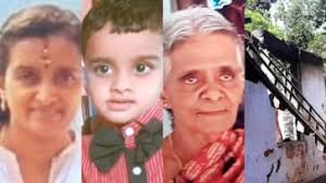 ഇടുക്കിയിൽ നാലംഗ കുടുംബം പൊള്ളലേറ്റ് മരിച്ച സംഭവം; 2 കുട്ടികളടക്കം 4 മൃതദേഹങ്ങളും കണ്ടെടുത്തു, സംസ്കാരം ഇന്ന്