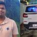 സിഐഎസ്എഫ് ഉദ്യോഗസ്ഥര് കാറിടിച്ച് കൊലപ്പെടുത്തിയ ഐവിൻ ജിജോയുടെ സംസ്കാരം ഇന്ന്