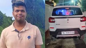 സിഐഎസ്എഫ് ഉദ്യോഗസ്ഥര് കാറിടിച്ച് കൊലപ്പെടുത്തിയ ഐവിൻ ജിജോയുടെ സംസ്കാരം ഇന്ന്