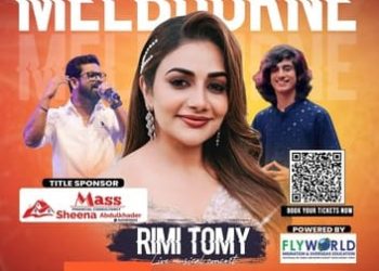 റിമി ടോമി സംഗീത നിശ ജൂൺ 14ന് മെൽബണിൽ