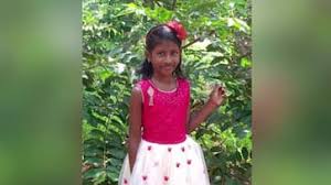വീണ്ടും പേവിഷബാധയേറ്റ് മരണം; തിരുവനന്തപുരം എസ്എടിയിൽ ചികിത്സയിലായിരുന്ന ഏഴ് വയസ്സുകാരി മരിച്ചു