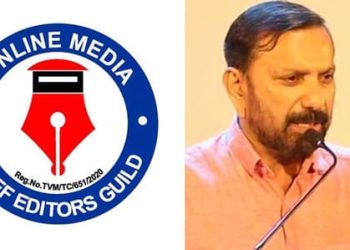മറുനാടൻ ഷാജൻ സ്‌കറിയയുടെ അറസ്റ്റിനെ ശക്തമായി അപലപിച്ച് ചീഫ് എഡിറ്റേഴ്സ് ഗിൽഡ്