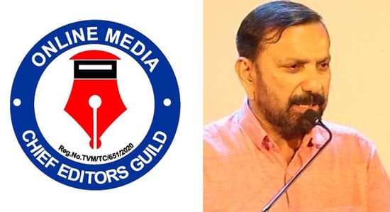 മറുനാടൻ ഷാജൻ സ്കറിയയുടെ അറസ്റ്റിനെ ശക്തമായി അപലപിച്ച് ചീഫ് എഡിറ്റേഴ്സ് ഗിൽഡ്