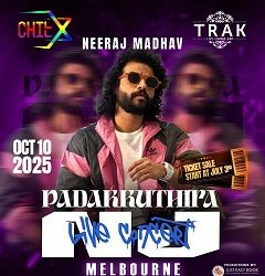 മെൽബണിൽ മൾട്ടികൾച്ചറൽ മ്യൂസിക് ഫെസ്റ്റിവൽ; “CHILLX 2025” ഒക്ടോബർ 10-ന്
