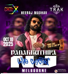 മെൽബണിൽ മൾട്ടികൾച്ചറൽ മ്യൂസിക് ഫെസ്റ്റിവൽ; “CHILLX 2025” ഒക്ടോബർ 10-ന്