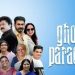 പ്രദർശനത്തിന് തയാറെടുത്ത് ‘ഗോസ്റ്റ് പാരഡെയ്സ്’; ടൈറ്റിൽ ഗാനം പുറത്തിറക്കി, സെപ്റ്റംബറിൽ ചിത്രം തിയറ്ററുകളിലെത്തും