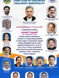 വിമുക്‌തി ഡി അഡിക്ഷൻ കേന്ദ്രം നവീകരണം പൂർത്തിയായി
