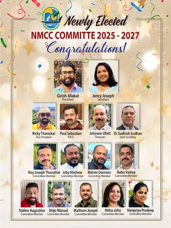 നോർത്ത്സൈഡ് മലയാളി കമ്മ്യുണിറ്റി ക്ലബിന് (എൻ.എം.സി.സി) നവ നേതൃത്വം; ഗിരീഷ് അല്ലക്കാട്ട് പ്രസിഡന്റ്