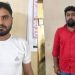 പാഴ്സൽ കമ്പനിയുടെ വാഹനം തടഞ്ഞ് നിർത്തി മൂന്ന് കോടി 24 ലക്ഷം രൂപ കവർന്ന സംഭവം; രണ്ട് പേർ അറസ്റ്റിൽ