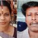 കുളത്തുപ്പുഴയിൽ ഭാര്യയെ കൊലപ്പെടുത്തിയശേഷം ഒളിവിൽ പോയ പ്രതി മരിച്ച നിലയിൽ