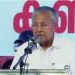 അഭിമാന പോരാട്ടത്തിൽ പ്രചരണം നയിക്കാൻ വീണ്ടും മുഖ്യമന്ത്രി എത്തുന്നു,13 മുതൽ 15 വരെ നിലമ്പൂരിൽ