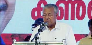 അഭിമാന പോരാട്ടത്തിൽ പ്രചരണം നയിക്കാൻ വീണ്ടും മുഖ്യമന്ത്രി എത്തുന്നു,13 മുതൽ 15 വരെ നിലമ്പൂരിൽ