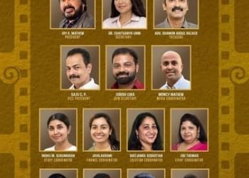 ഓസ്‌ട്രേലിയയിൽ മലയാള ചലച്ചിത്ര സംഘടന ‘ആംലാ’ നിലവിൽ വന്നു