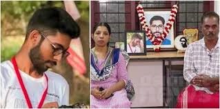 സിദ്ധാർത്ഥന്റെ കുടുംബത്തിന് 7 ലക്ഷം നൽകണമെന്ന ഉത്തരവ് നടപ്പാക്കാതെ സർക്കാർ, ഇടപെട്ട് മനുഷ്യാവകാശ കമ്മീഷൻ