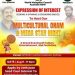 ഓണം & മെഗാ സ്റ്റാർ നൈറ്റ്: അവതാരകരെ ക്ഷണിച്ച് വേൾഡ് മലയാളി കൗൺസിൽ ഓസ്ട്രേലിയ NSW