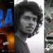 വേടനോട് അഭ്യർത്ഥനയുമായി മൂൺ വാക്ക് ചിത്രത്തിന്റെ അണിയറപ്രവർത്തകന്റെ കുറിപ്പ് !