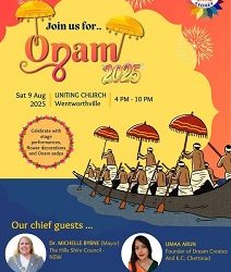 ശ്രീ നാരായണ മിഷൻ സിഡ്‌നി ഓണം 2025 ആഗസ്റ്റ് 9-ന്