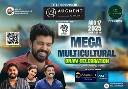 സിഡ്നിയിൽ വൻ ആഘോഷങ്ങളോടെ മെഗാ മൾട്ടി കൾച്ചറൽ ഓണം ഫെസ്റ്റിവൽ