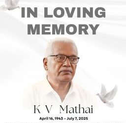 കെ. വി. മത്തായി നിര്യാതനായി