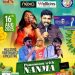 സിഡ്നിയിൽ ചരിത്രമെഴുതി ‘പൊന്നോണം വിത്ത് നന്മ’ ഹിൽസോംഗ് എപ്പിസെന്ററിൽ