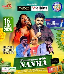 സിഡ്നിയിൽ ചരിത്രമെഴുതി ‘പൊന്നോണം വിത്ത് നന്മ’ ഹിൽസോംഗ് എപ്പിസെന്ററിൽ