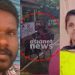 അമ്മയുടെയും കുഞ്ഞുങ്ങളുടെയും തിരോധാനം; അനീഷിനെ പൊലീസ് മാനസികമായി പീഡിപ്പിച്ചു, മരണത്തിൽ ആരോപണവുമായി കുടുംബം