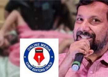 മറുനാടൻ ചീഫ് എഡിറ്റർ ഷാജൻ സ്കറിയക്ക് നേരെയുള്ള വധശ്രമം ഭീകരാവസ്ഥയുടെ നേർസാക്ഷ്യം : ചീഫ് എഡിറ്റേഴ്സ് ഗിൽഡ്