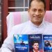 കാർലോ അക്യൂട്ടിസിനെ കുറിച്ചുള്ള പുസ്തകത്തിന്റെ പ്രകാശനം മേജര് ആര്ച്ച് ബിഷപ് റാഫേല് തട്ടില് നിര്വഹിച്ചു
