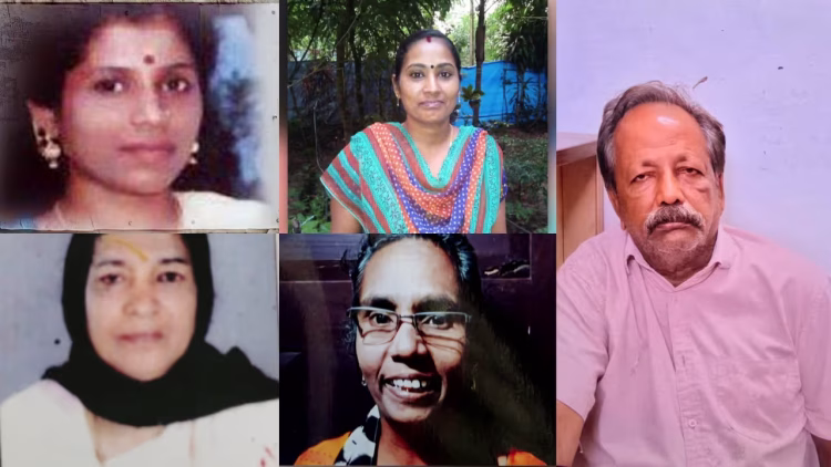 സെബാസ്റ്റ്യന് സീരിയല് കില്ലറോ? ആലപ്പുഴയിലെ 4 സ്ത്രീകളുടെ തിരോധാനത്തിൽ അന്വേഷണം, 16 വർഷത്തിനിടെ കാണാതായ സ്ത്രീകളുടെ വിവരം തേടി പൊലീസ്