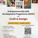 *ക്രാഫ്റ്റ് & ഡിസൈൻ* മേഖലയിൽ സംരംഭകത്വ നൈപുണ്യ വികസന പരിശീലന പരിപാടി (ESDP)