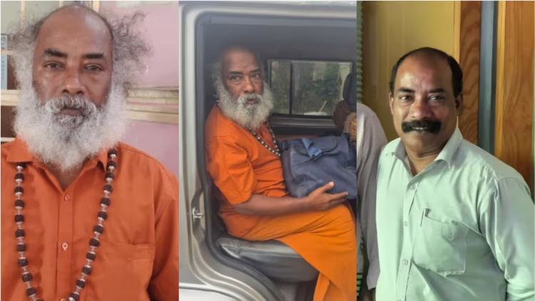 പ്രായപൂര്ത്തിയാകാത്ത കുട്ടിയെ പീഡിപ്പിച്ച് ഗര്ഭിണിയാക്കി; വ്യാജ സന്യാസിയെ തമിഴ്നാട്ടിൽ നിന്നും പിടികൂടി കേരള പൊലീസ്, ഒളിവിൽ കഴിഞ്ഞത് ഒരു വർഷം