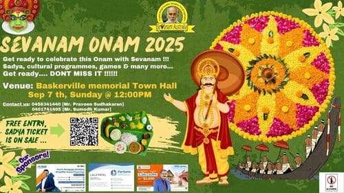 പെർത്ത് സേവനം ഓസ്ട്രേലിയയുടെ നേതൃത്വത്തിൽ ഓണാഘോഷം സെപ്റ്റംബർ ഏഴിന്