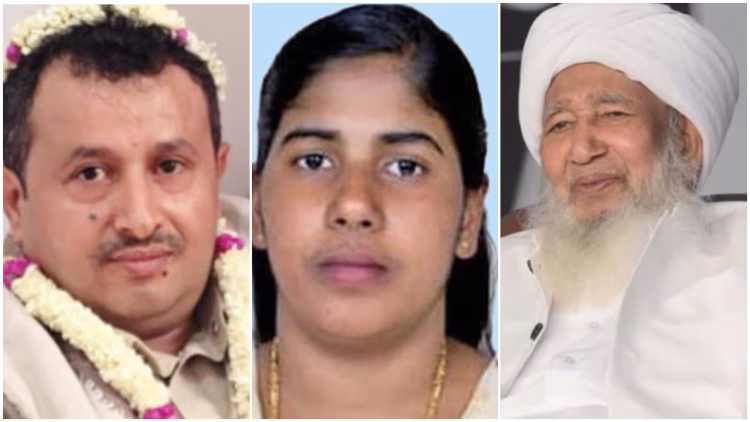 ‘മാപ്പ് പറയണം’, കാന്തപുരത്തിനെതിരെ കടുപ്പിച്ച് തലാലിന്റെ സഹോദരൻ, നിമിഷ പ്രിയയുടെ വധശിക്ഷ സംബന്ധിച്ച അവകാശ വാദത്തിൽ രൂക്ഷ വിമർശനം