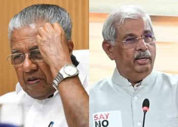 വിഭജന ഭീതി ദിന സര്‍ക്കുലര്‍; ഗവര്‍ണറുടെ ആഹ്വാനം പ്രതിഷേധാര്‍ഹം, അജണ്ട നടപ്പാക്കാന്‍ സര്‍വകലാശാലകളെ വിട്ടുനല്‍കിലെന്ന് മുഖ്യമന്ത്രി