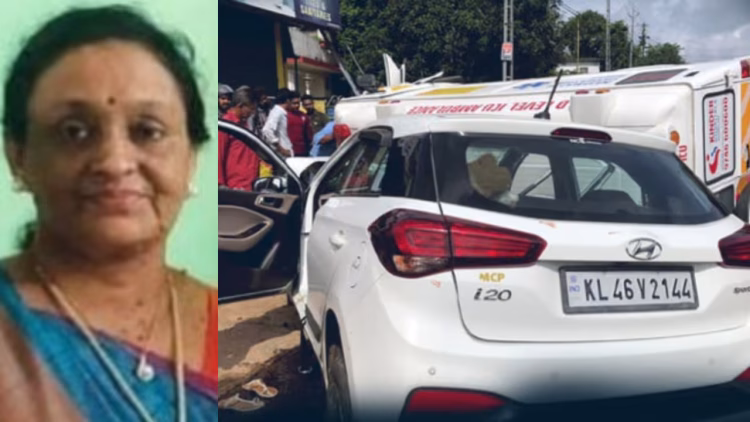 പേരക്കുട്ടിയുടെ പിറന്നാൾ ആഘോഷം കഴിഞ്ഞ് മടങ്ങുമ്പോൾ ദുരന്തം, മുത്തശ്ശിക്ക് ദാരുണാന്ത്യം, കാർ ഇടിച്ചത് ആംബുലൻസിൽ