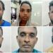 പണയം വച്ചത് 10 വളകള്, 916 ഹാള്മാര്ക്കും വി.ജെ മുദ്രയും; സ്ഥിരം കസ്റ്റമേഴ്സായതിനാൽ ജീവനക്കാർ വിശ്വസിച്ചു, മുക്കുപണ്ട കേസിൽ 6 പേർ പിടിയിൽ