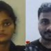 ’ഞാൻ മരിക്കുകയാണ്’; കൂട്ടുകാരന് വാട്ട്സാപ്പിൽ വീഡിയോ അയച്ച ശേഷം ഭാര്യയെ കഴുത്ത് ഞെരിച്ച് കൊന്ന് ടെക്കി ജീവനൊടുക്കി