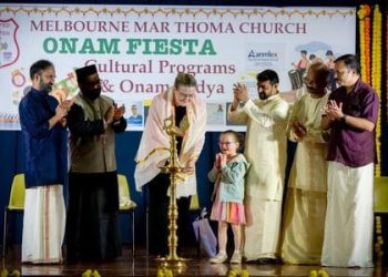 ഓണം ഫിയസ്റ്റ 2025 – സംസ്കാരത്തിന്റെയും സമൂഹത്തിന്റെയും ആഘോഷം