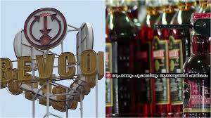 ഓണം ‘അടിച്ച്’ പൊളിച്ച് മലയാളി, 10 ദിവസത്തിൽ 826 കോടിയുടെ മദ്യവിൽപ്പന; കോണ്ഗ്രസിൽ ‘അടി’യുണ്ടാകുന്ന ‘രാഹു’കാലം