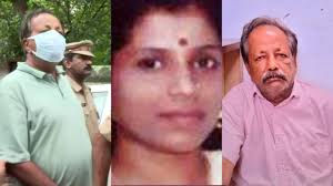 ബിന്ദുവിനെ കൊലപ്പെടുത്തിയത് താനാണ്, കുറ്റസമ്മതം നടത്തി സെബാസ്റ്റ്യൻ; കുടകിലും ബെംഗളൂരുവിലും ബിന്ദുമായി യാത്ര നടത്തി, അന്വേഷണം