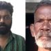 മദ്യലഹരിയിൽ മകൻ അച്ഛനെ തള്ളിയിട്ടു, ചുമരിൽ തലയിടിച്ച് വീണ് 71കാരന് ദാരുണാന്ത്യം; സംഭവം തൃശൂരിൽ