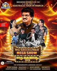 എം.ജി. ശ്രീകുമാർ ലൈവ് ഇൻ ഓസ്ട്രേലിയ – 2026: സംഗീത വിരുന്ന് ഒരുങ്ങുന്നു!