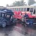 ജീപ്പും കെഎസ്ആർടിസി ഫാസ്റ്റ് പാസഞ്ചറും കൂട്ടിയിടിച്ച് അപകടം; മൂന്ന് പേര്ക്ക് ദാരുണാന്ത്യം