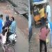 സൈക്കിളിൽ ഇരുന്ന് കഴിക്കുന്നതിനിടെ ചൂയിംഗം തൊണ്ടയിൽ കുടുങ്ങി, എട്ട് വയസുകാരിക്ക് രക്ഷകരായി യുവാക്കൾ